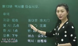 成仁视频,揭秘人生真谛，探寻心灵成长之路