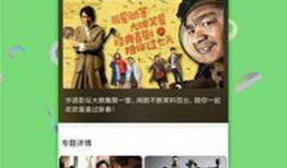 青青操免费视频,带你领略健身运动的魅力